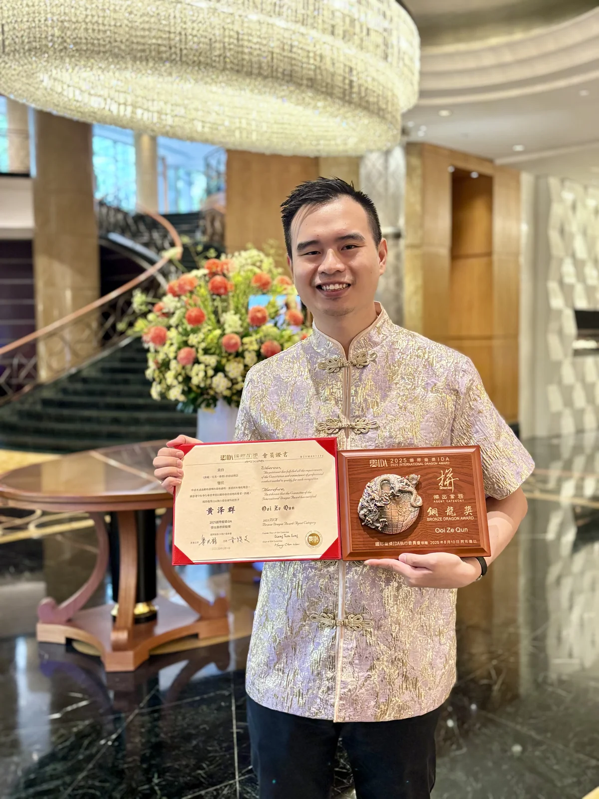 IDA Bronze Dragon Award — Sam Ooi